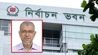 ইসি গঠনে ১৫ কার্যদিবসের মধ্যে নাম প্রস্তাব: মন্ত্রিপরিষদ সচিব